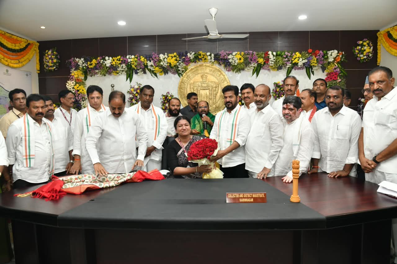 CM Revanth Reddy inaugurated New Collectorate building