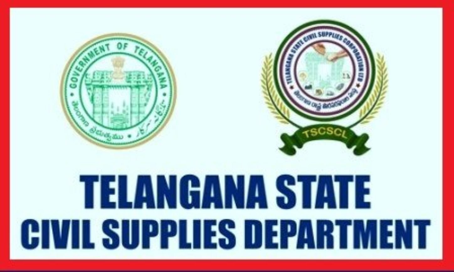 Civil Supplies Department