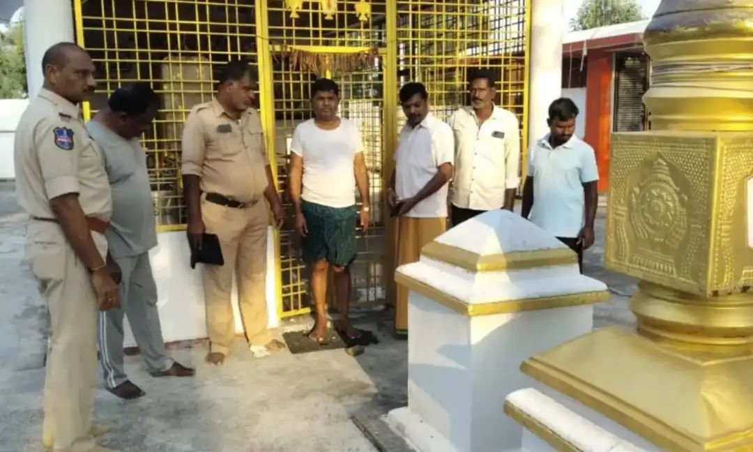 Illanthakunta Police
