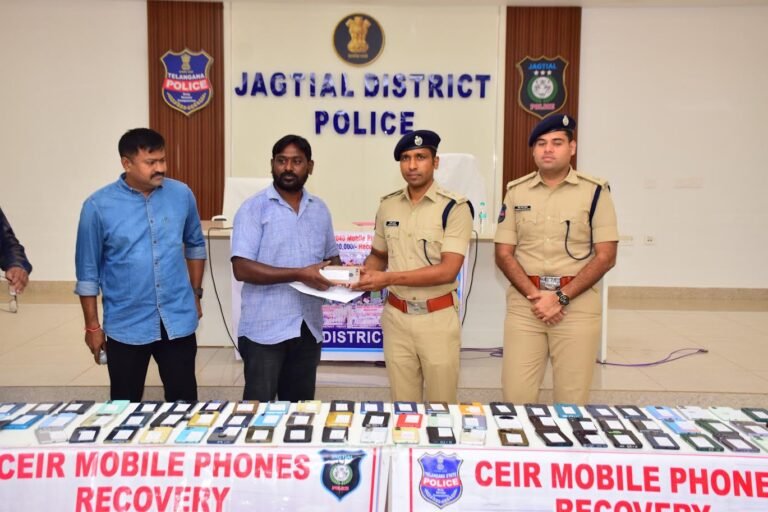 Jagtial Police