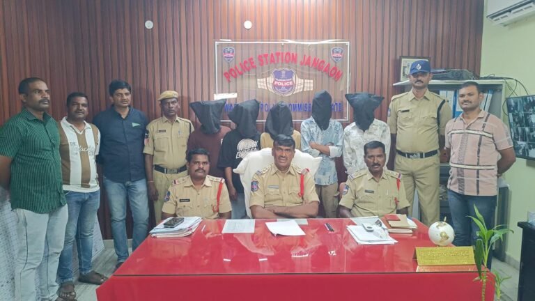 Jangoan Police