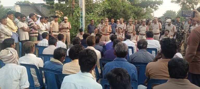 Kothagudem Police