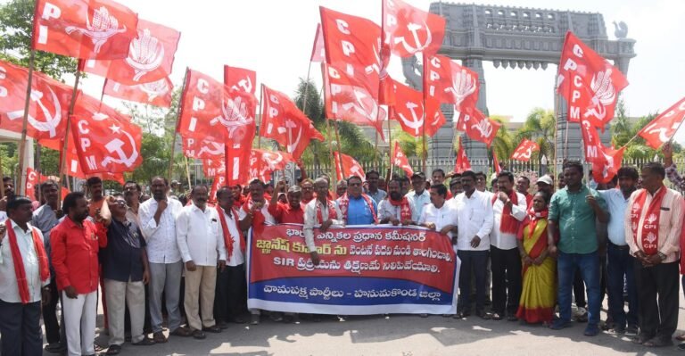 Left party leaders