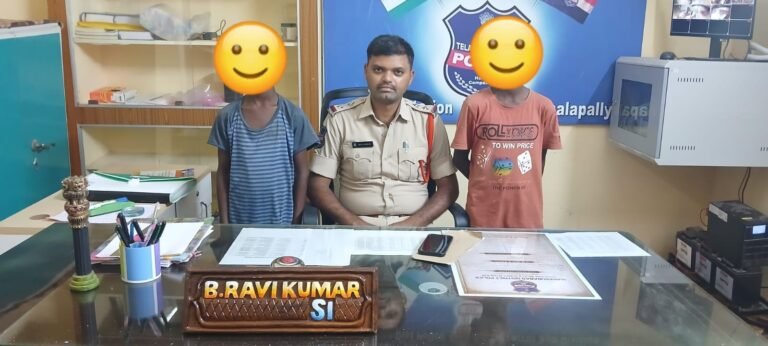Mahabubabad Police