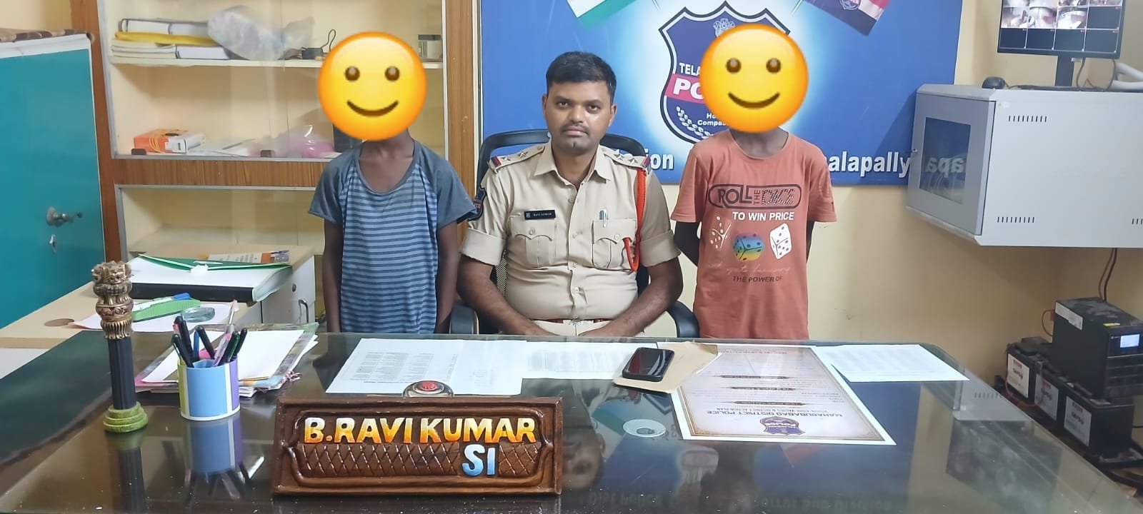 Mahabubabad Police