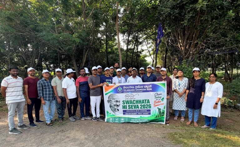 Members of Telangana Grameena Bank (TGB)