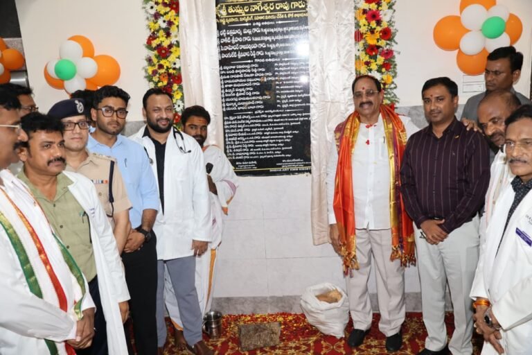Minister Tummala Nageshwara Rao