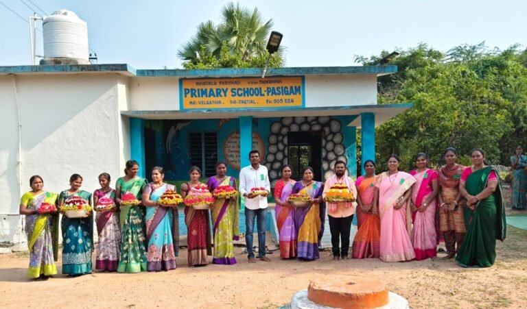 Pasigama Primary School teachers