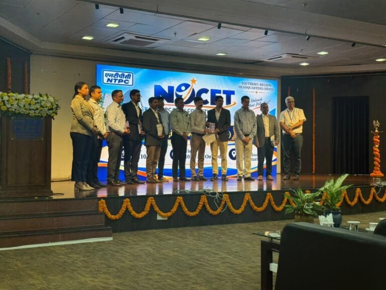 Ramagundam NTPC