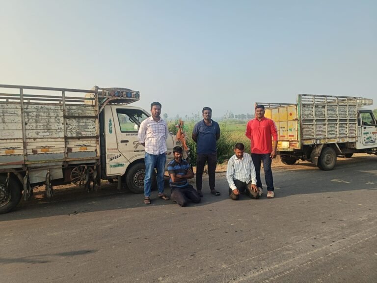 Ramagundam Task Force Police