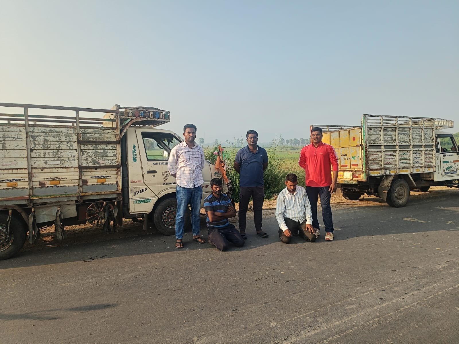 Ramagundam Task Force Police