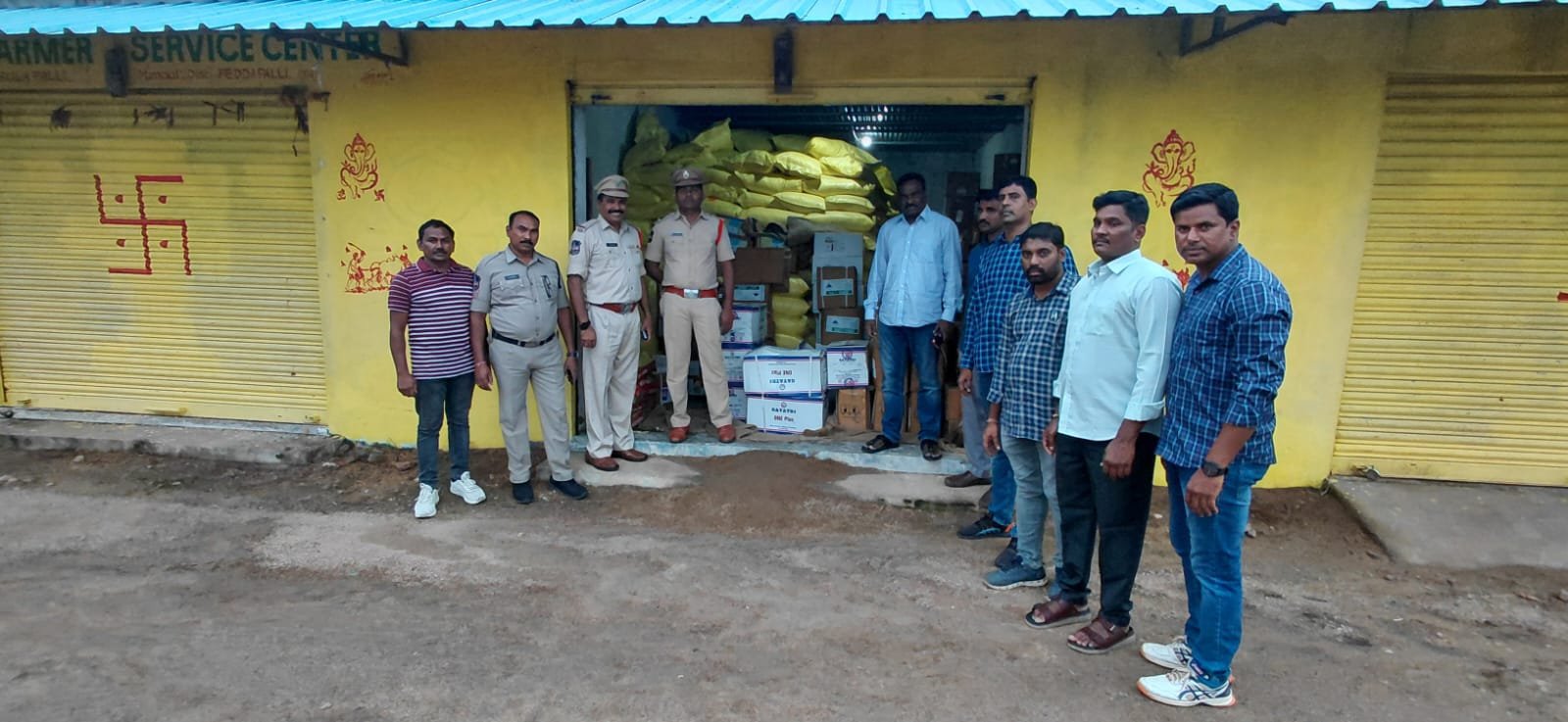 Ramagundam Task Force
