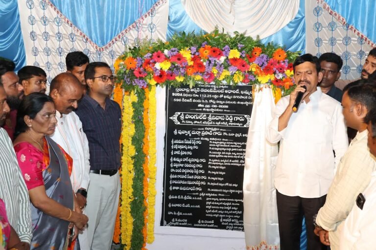 Revenue Minister Ponguleti Srinivas Reddy