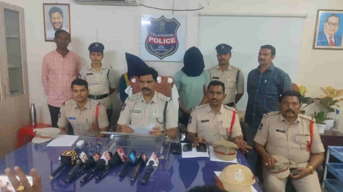 Suryapet Police