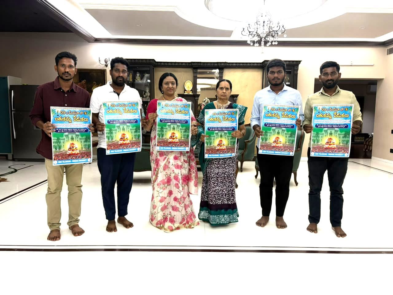 TPCC Campaign Committee Joint Convenor Regulapati Ramya Rao