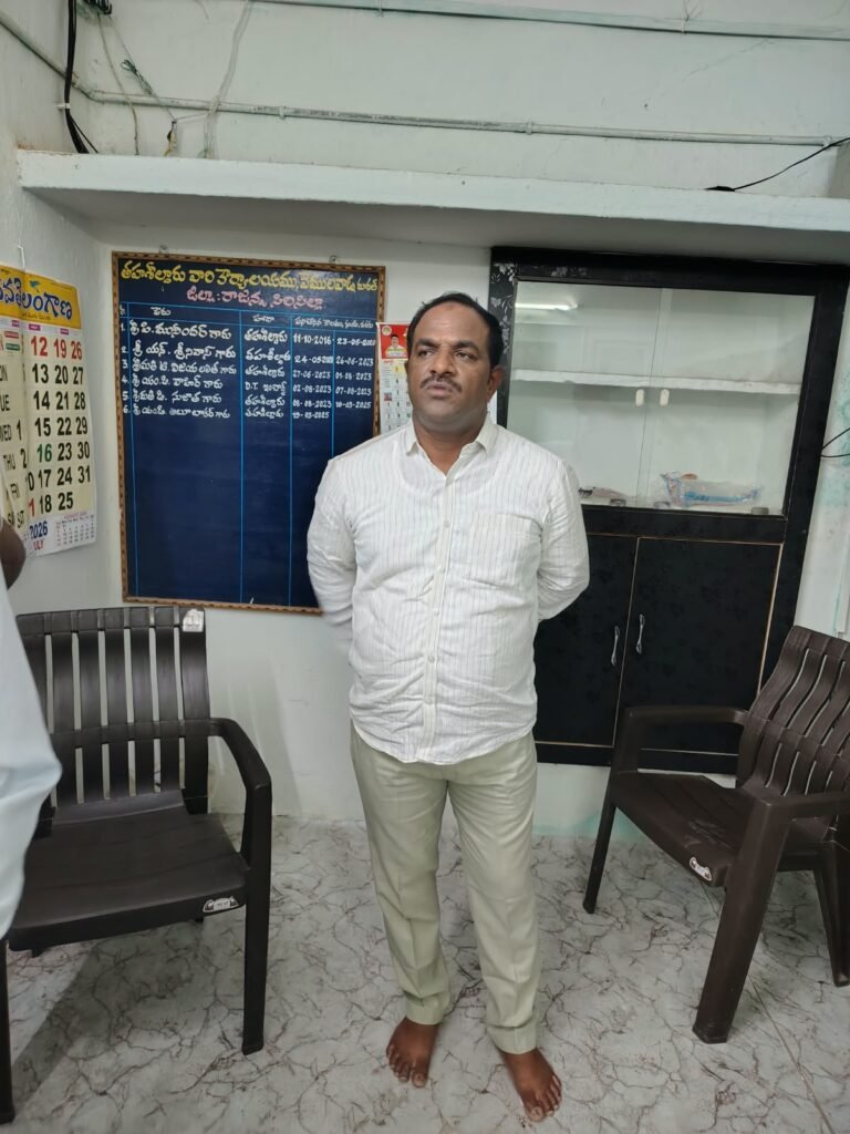 Tahsildar-cum-Joint Sub-Registrar of Vemulawada Rural Md. Abubakar,