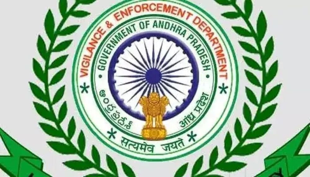 Vigilance Enforcement Department